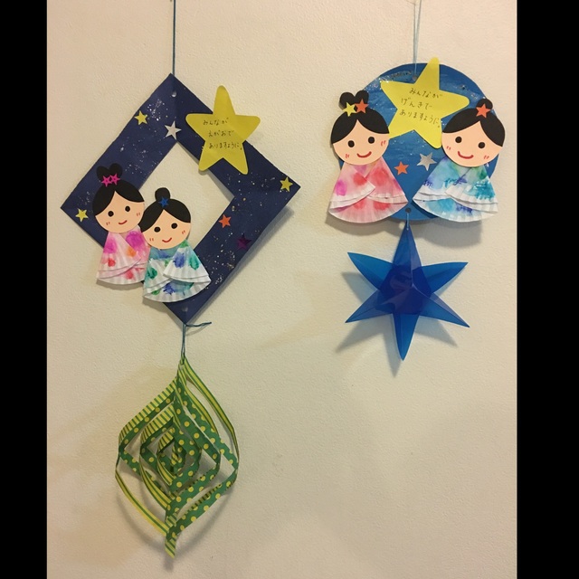 七夕製作「ゆらゆらかわいい織姫と彦星」 0歳児～5歳児 年齢別アレンジ