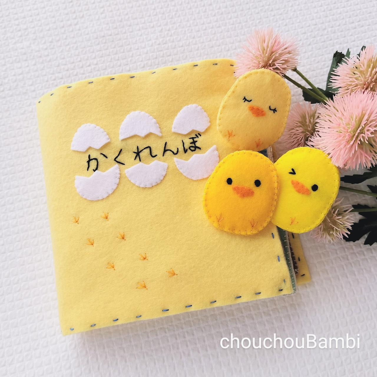 ニワトリやヒヨコが登場する絵本特集絵本屋ピクトブック