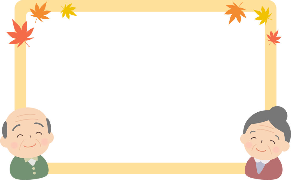 フォトフレームテンプレート無料299 無料写真