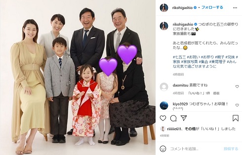 父・東尾修と“3歳差”、東尾理子が石田純一との結婚を本気で考えた瞬間「もちろん噂は聞いてましたけど 」 ロンハーSPでプロポーズ4 4-女子ゴルフ - Number Web - ナンバ