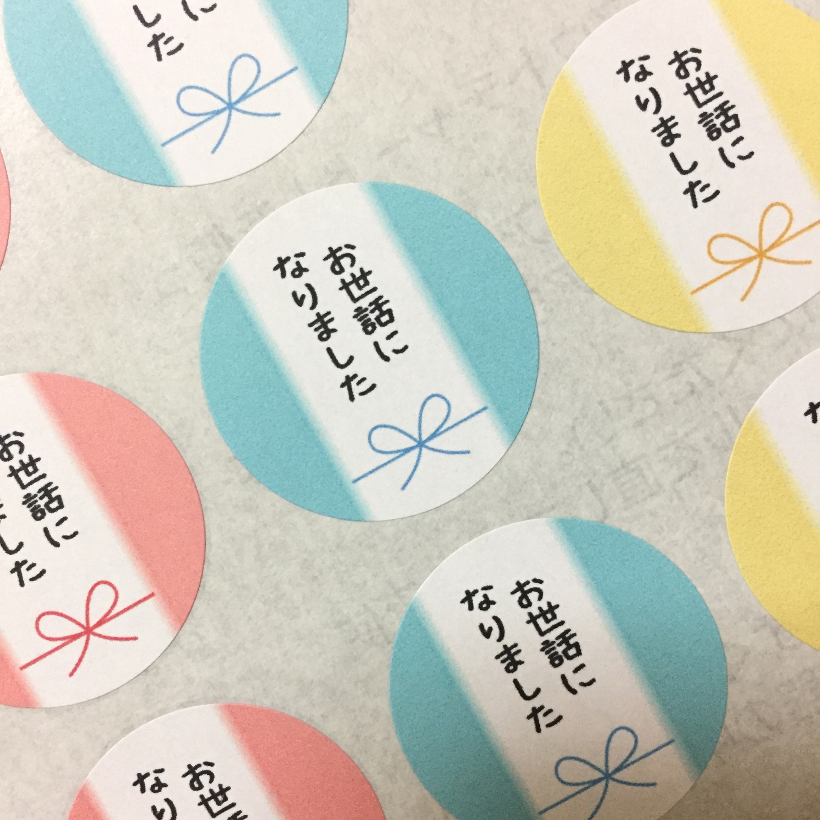 お世話になりました・モップンお世話になりましたシール サンキューシール - Miki's galleryminne byGMOペパボ国内最大級のハンドメイド・手作り通販サイト