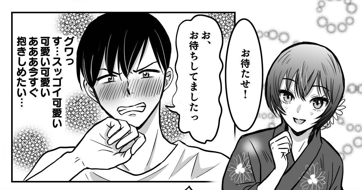 佐藤美和子のキャラクター&エピソード情報名探偵コナン