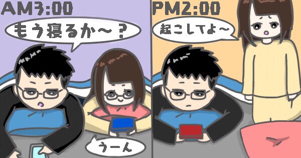 診断付き 恋も友情も不安定？“メンヘラ”の原因と向き合い方みんなのウェディングニュース