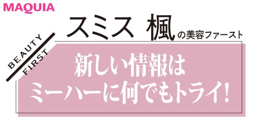 愛が止まらない！ピアース・ブロスナン、結婚20周年の妻に情熱的なメッセージ最新の映画ニュースならMOVIE WALKER PRESS