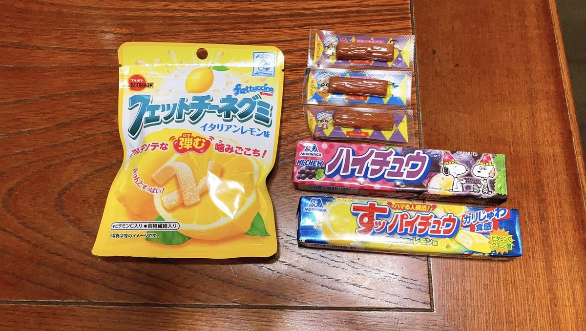 小学生遠足おやつ 子供に人気な遠足のおやつ・遠足お菓子ランキング 1ページ Ｇランキング