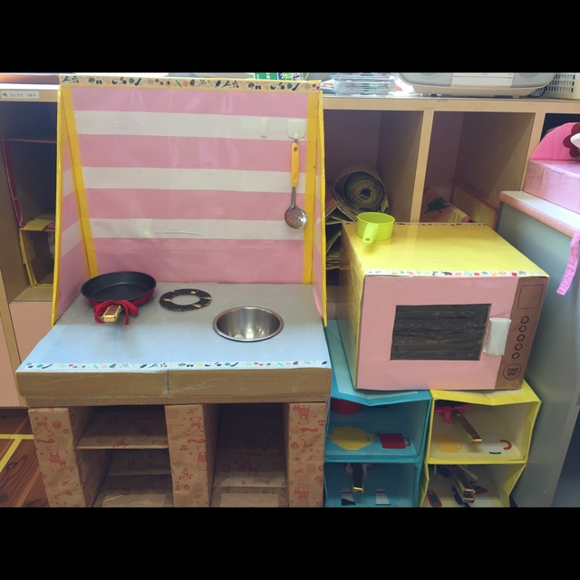 施設紹介リニューアル関東学院のびのびのば園