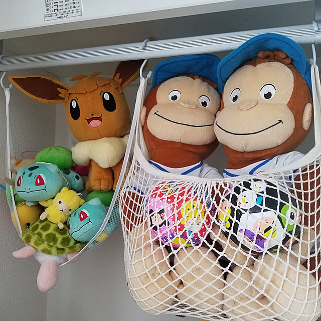 楽天市場 ぬいぐるみ 保管 ケースの通販