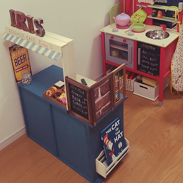 保育室めばえのにわ保育園