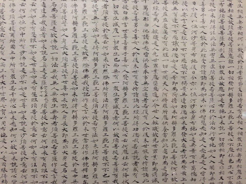 ひな」の読み方、意味＆名前の由来、人気ランキング - 名付けポン