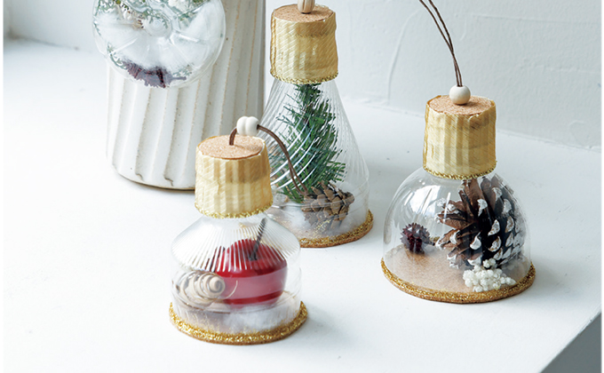 6-144 手作りおもちゃ〜スノードームで実験〜 - 何気ない日々の生活に保育のヒントを見つけたい