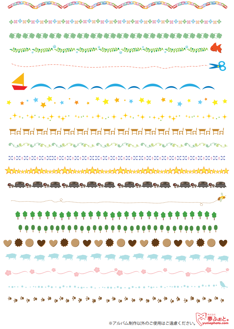 ボード「卒園アルバム 表紙」に最高のアイデア 81 件卒園アルバム 表紙, 卒園 アルバム, アルバム表紙