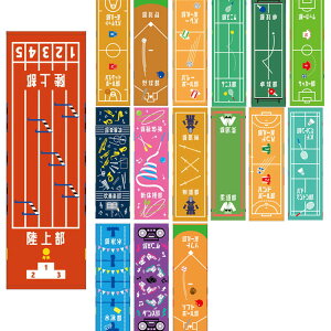 2025年 予算1000円のクリスマスプレゼント 人気ランキング！友達とのプレゼント交換向きのものなどを紹介プレゼント＆ギフトのギフトモール