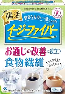 銀座まるかん / スリムドカンドリンクの口コミ一覧｜美容・化粧品情報はアットコスメ