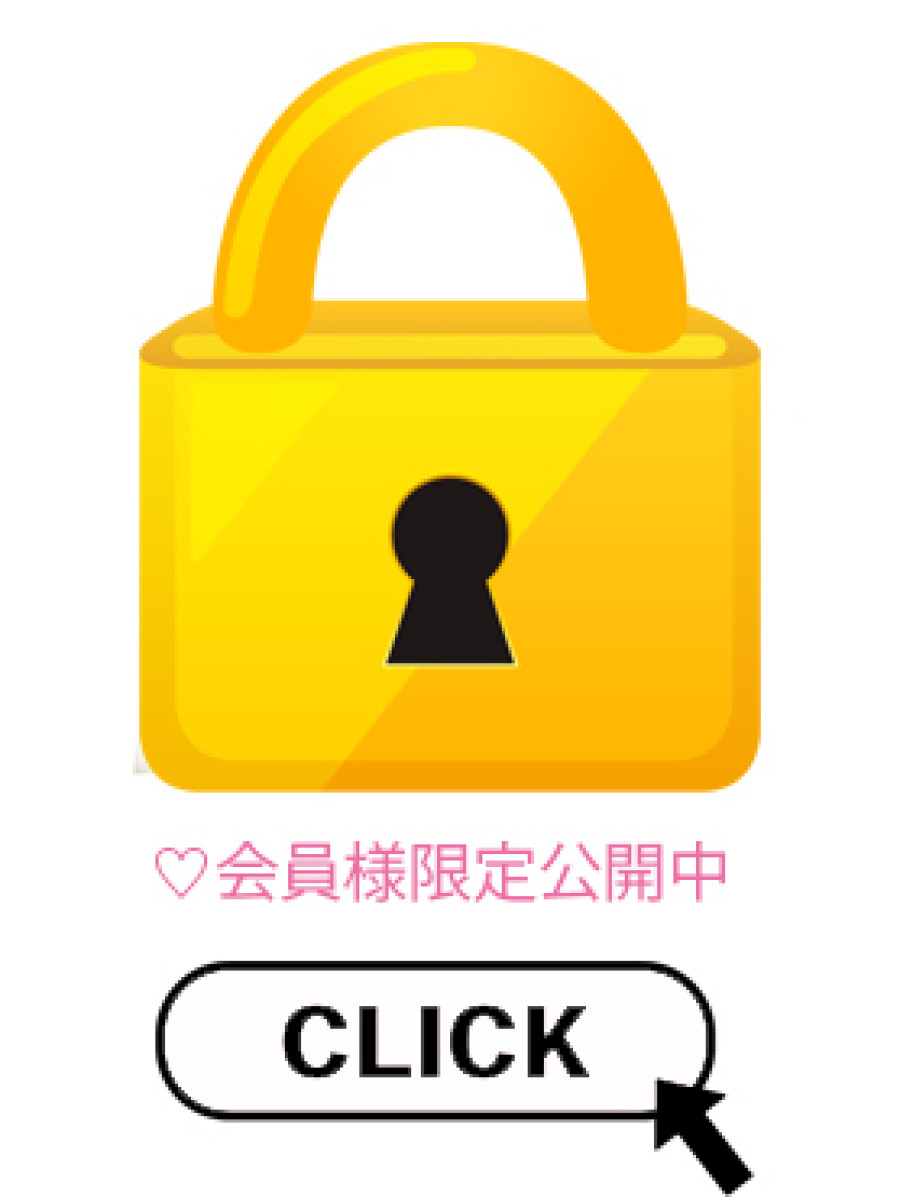 福山の本番できるデリヘル7選！基盤、NS・NN情報や口コミも【2024最新】 | 風俗グルイ