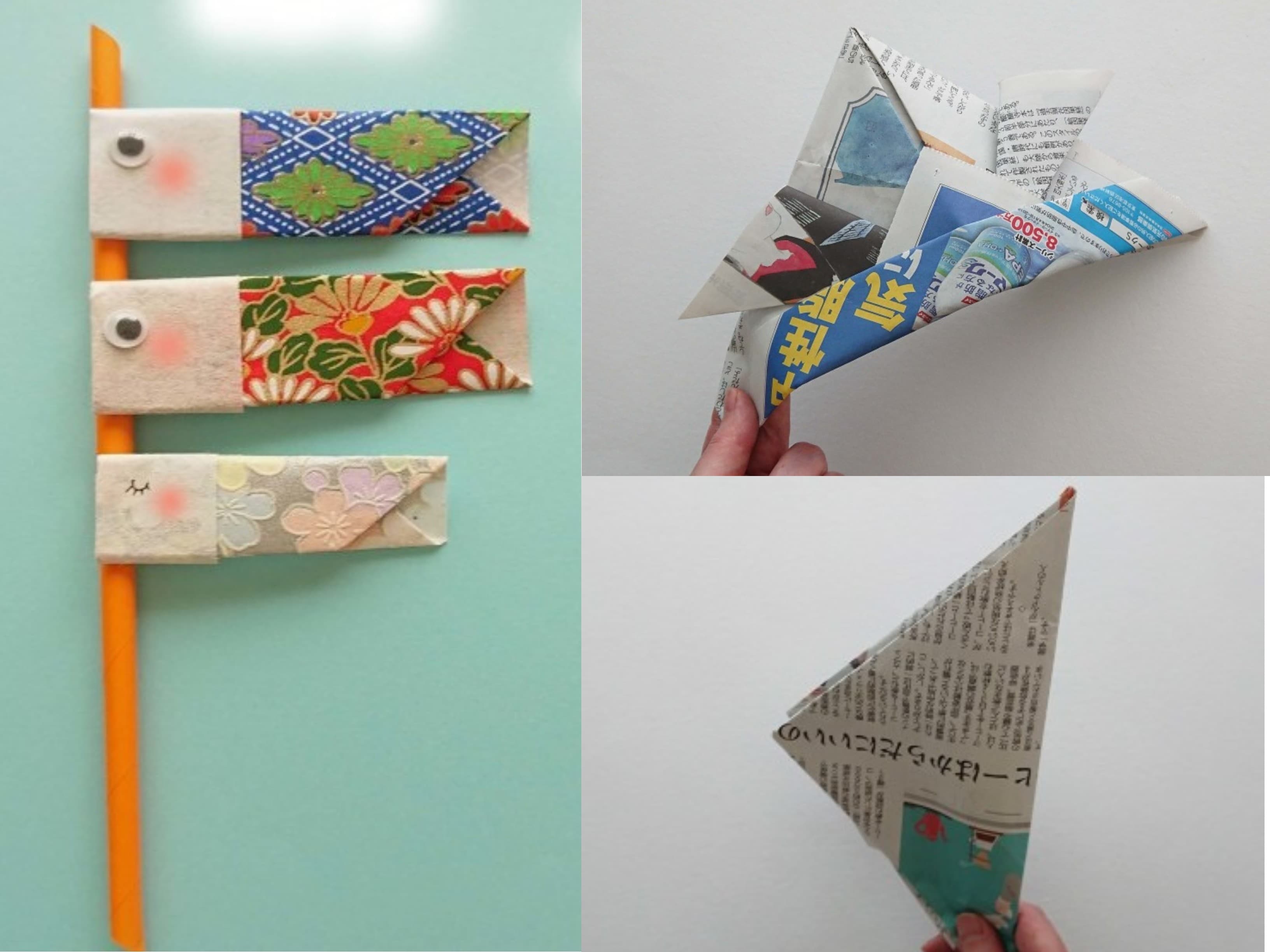 おりがみと画用紙で「こいのぼりの飾り」高齢者介護をサポートするレクリエーション情報誌『レクリエ』