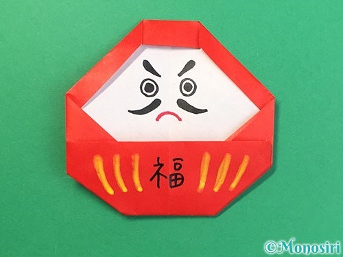 折り紙・ダルマ