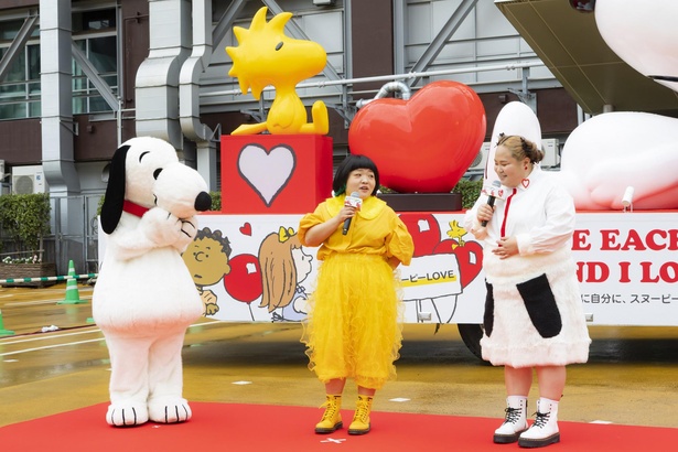 ハロウィン仮装