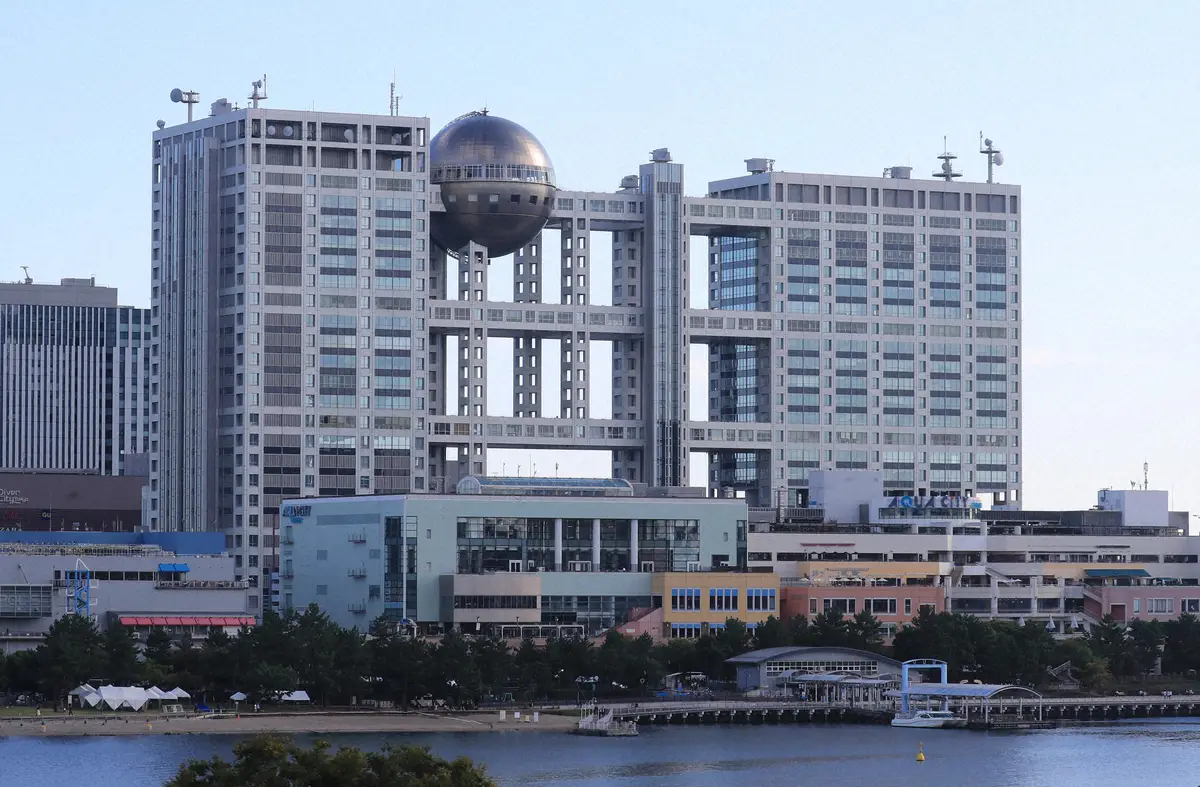 風間晋氏「めざまし8」生放送でフジテレビ退社発表、スタジオ騒然 BEST TiMES ベストタイムズ