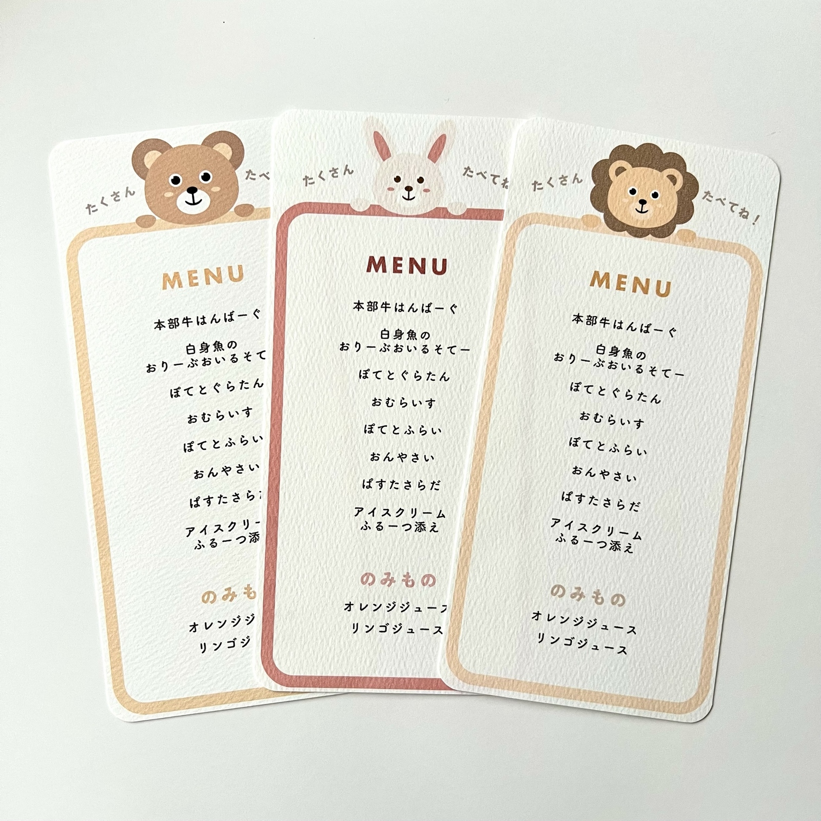 子供ゲスト用席札-ゼクシィ