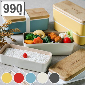 最後のお弁当 息子の感想 お弁当箱紹介 bento