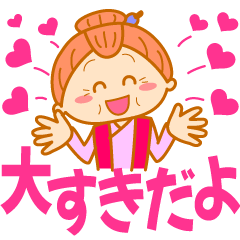 かわいい考えるおばあちゃんのイラスト素材無料ダウンロード IllustCute