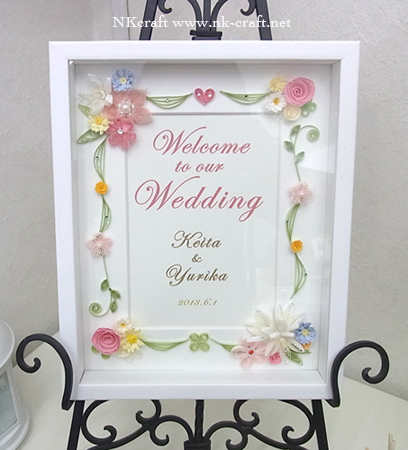 完全保存版 写真付き！お洒落で簡単手作りウェルカムボード51選をご紹介！格安に、簡単にDIYできるHOWTOも◎美花嫁図鑑farny ファーニー お洒落で可愛い花嫁レポが満載！byプラコレ