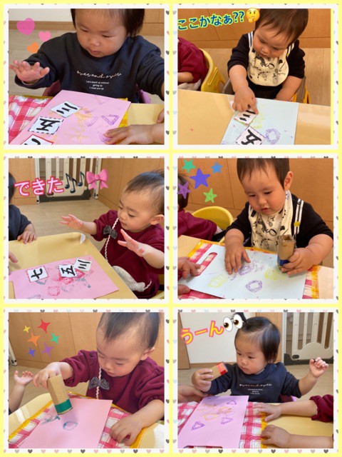 認定こども園 新学幼稚園 七五三お祝い