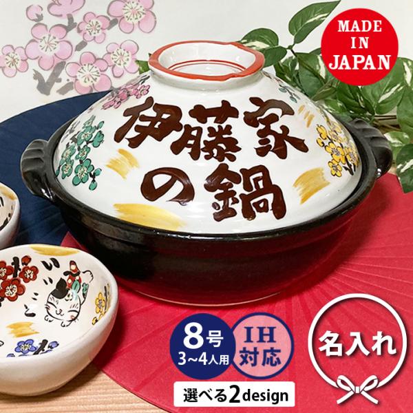 結婚報告フォトにおすすめ♡ デザートプレート・ケーキ を使ったフォトアイデア40選ウェディングニュース