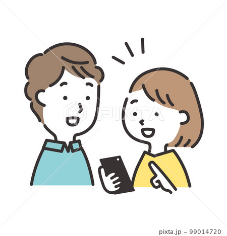 52 件の「カップル♡」や「深町 なか」のアイデアを見つけましょう恋愛 イラスト、ほのぼのログ、イラスト など