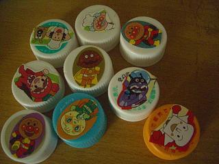 ベビーブック3月号』は、ど～んと大きなアンパンマンのサイコロボールで遊ぼう！『ベビーブック』