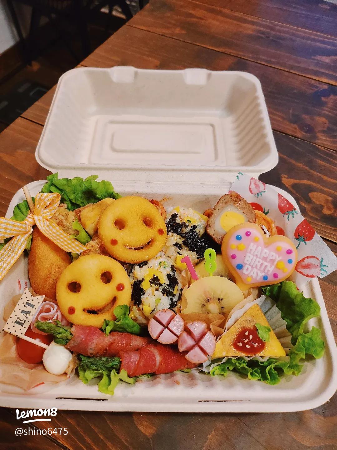 お誕生日のお弁当に?✨