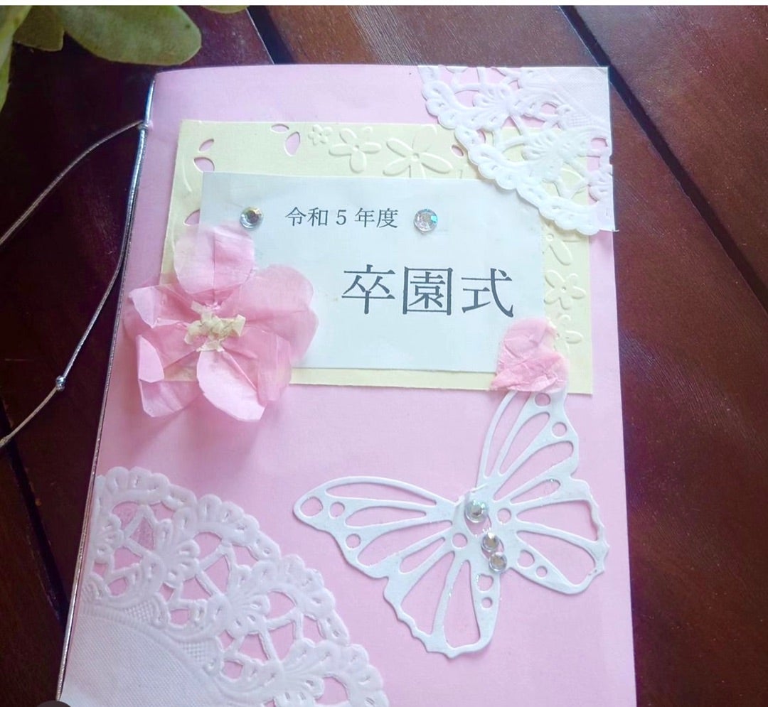 卒業式プログラムの写真素材48936442- PIXTA