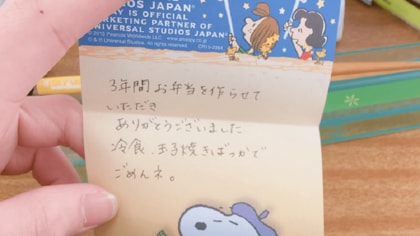 大学生631人に聞いた、入試当日の「勝ち弁」10選 受験生の心を落ち着かせるコツとは朝日新聞Thinkキャンパス