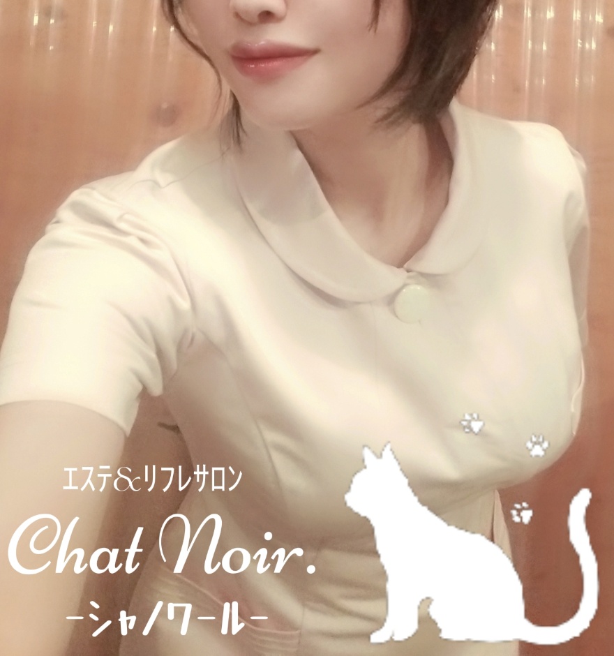 Chat noir シャノワール(東新宿)のクチコミ情報 -