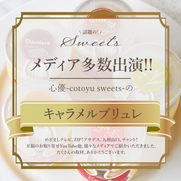 六角井戸 クチコミ・アクセス・営業時間平戸・生月島 フォートラベル