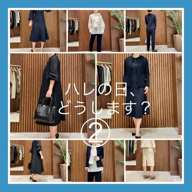 2023年 春 新作 高品質 卒業式 ワンピース 入学式 ワンピース 入園式 卒園式 ママ スーツ 母親 ワンピース 母 ワンピース 七五三ワンピース お受験 ネイビ