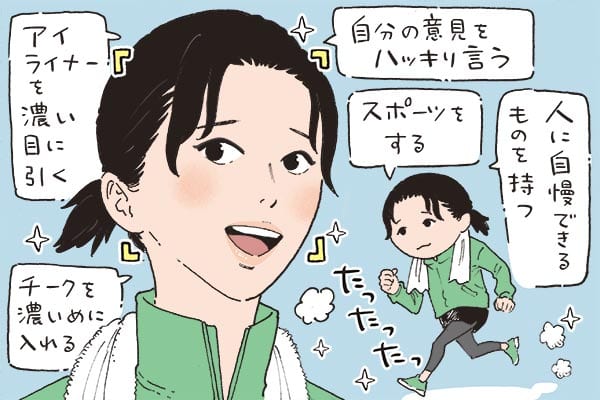 石川ひとみ「肝炎ウイルスの検査をしてほしいと、切に思います」 ２７歳でＢ型肝炎発症 - スポーツ報知