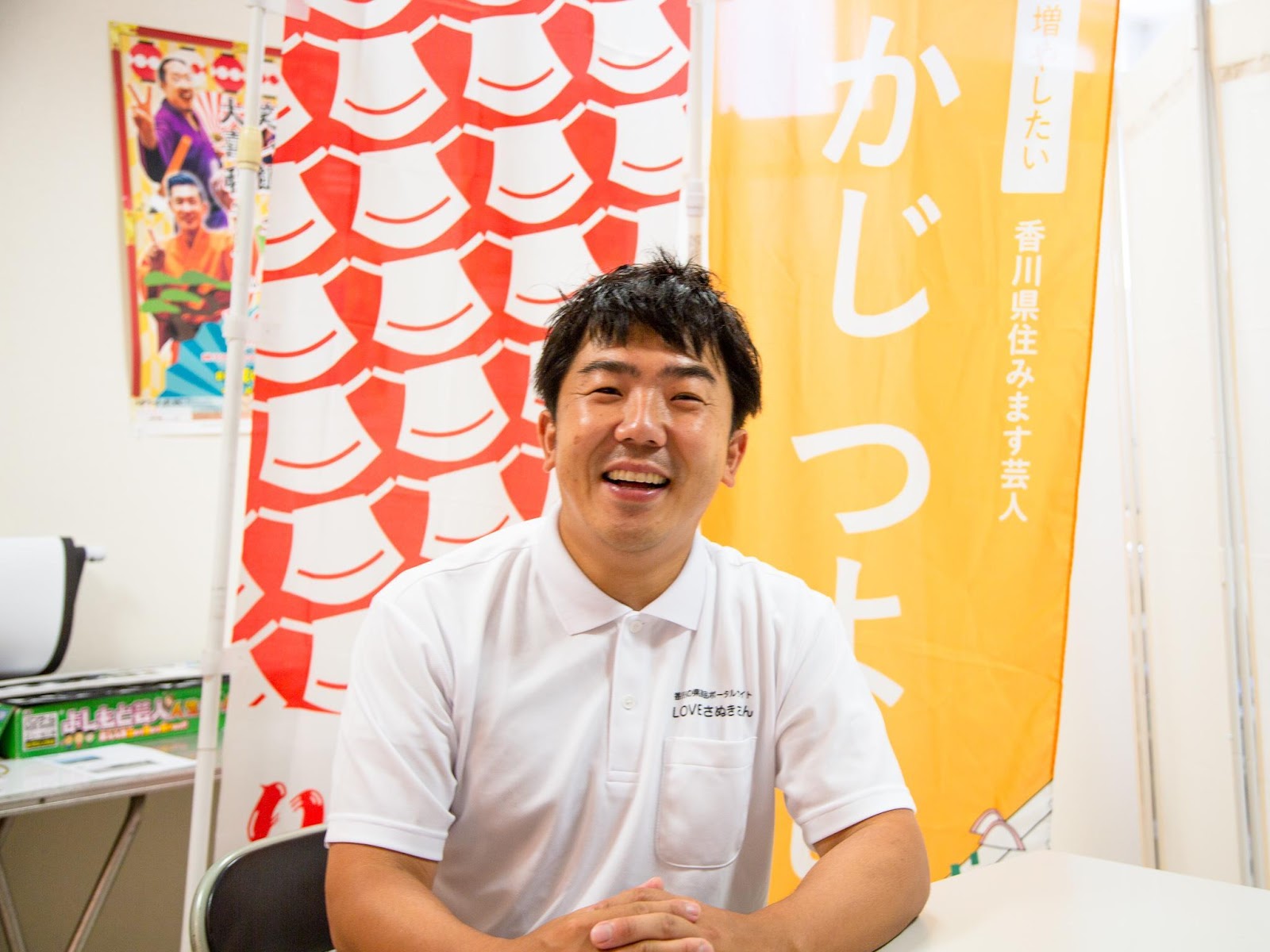 かじさんの作品一覧バンダイによる、遊びと学びのココロ育むファミリーエンタメサイト