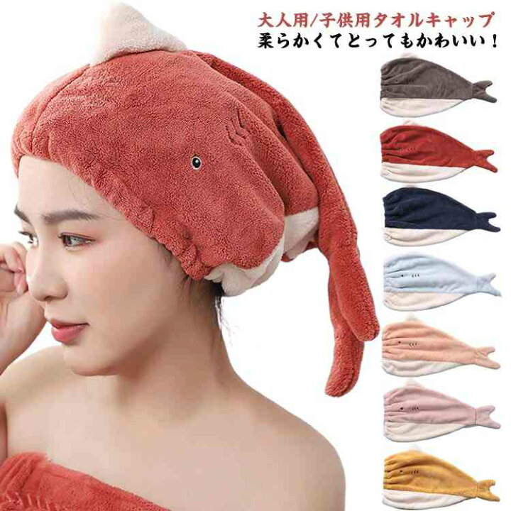 お風呂あがりの女性イラスト - No: 1067117無料イラスト・フリー素材なら「イラストAC」