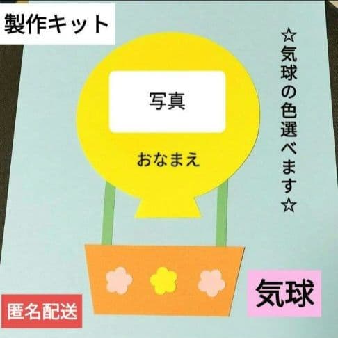 成美の森Diary ２０２０．３．3 - Fairys in the forest成美の森に住む妖精たちの物語