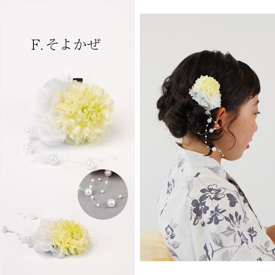 浴衣にぴったりのショートヘアガイド。髪を可愛く華やかにみせるアレンジスタイル集ホットペッパービューティーマガジン