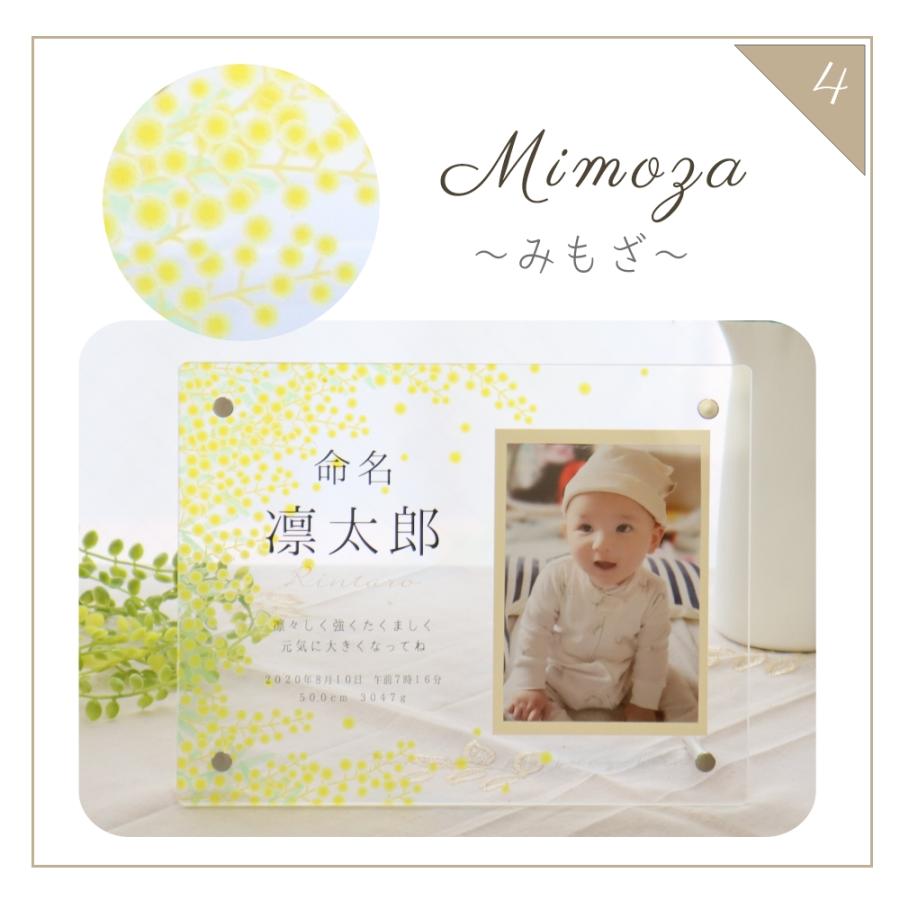 母の日の必勝アイテム「孫写真オリジナルグッズ」-母の日プレゼントGuide-贈り物Guide