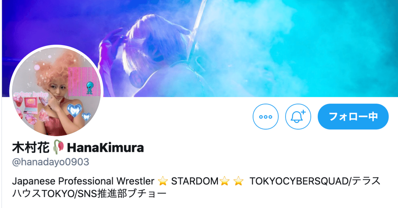 子ども達にとびっきりのハッピーを届けよう！ - 東京都練馬区ふるさとチョイス - ふるさと納税サイト