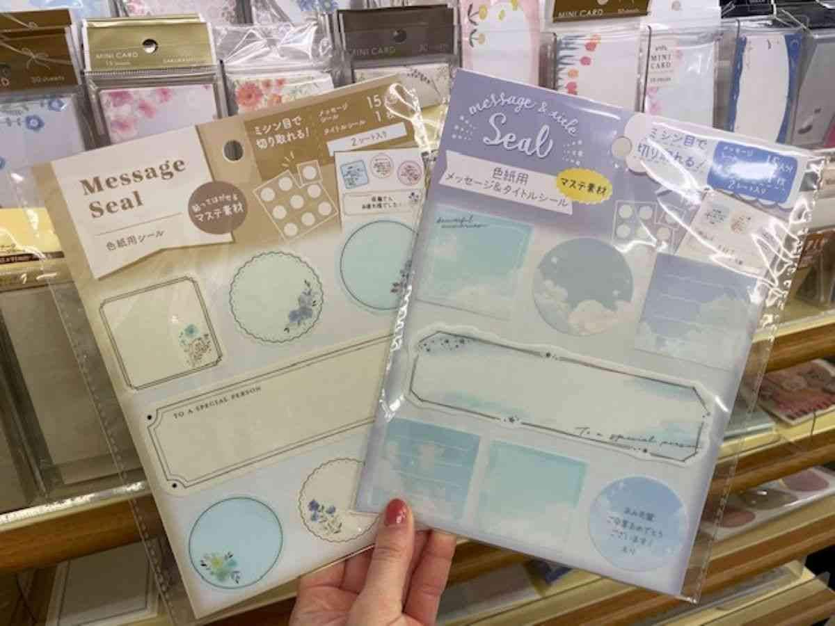 100均グッズを使った寄せ書きアイデア3選♪簡単・初心者でも華やかに仕上がる！kosodate LIFE 子育てライフ