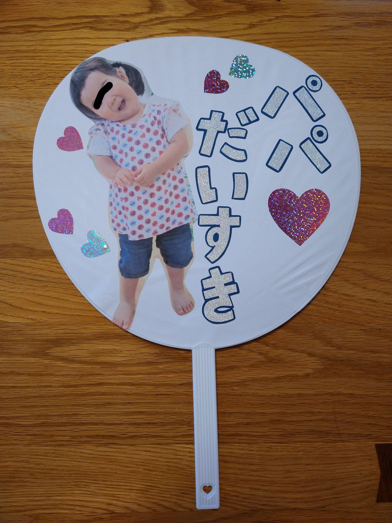 そのまま使える♪保育園6月の『おたより』☆書き出し、挨拶、例文まとめ☆