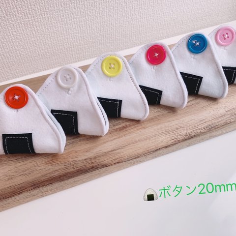 フェルトでつくるお店屋さんごっこキット 50561 フェルト ままごと 手作り 子供 おもちゃ 手芸キット 幼児玩具 知育玩具 工作キット :ステーショナリーグッズ適格請求書発行登録店 - 通販 - Yahoo!ショッピング