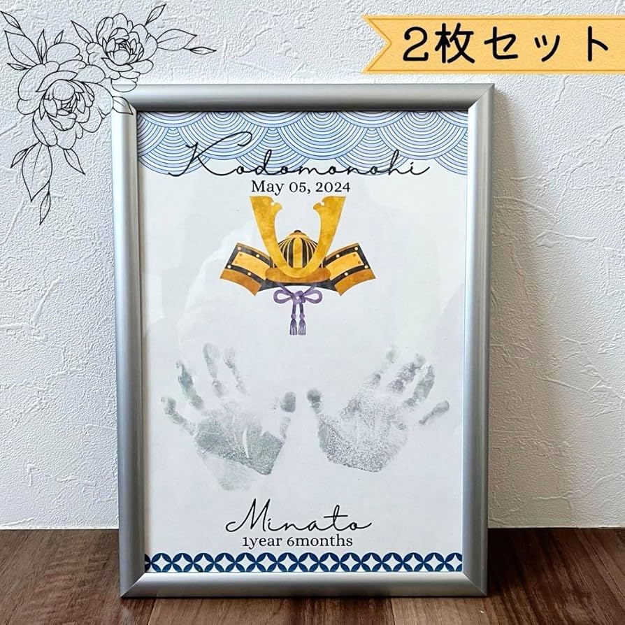 敬老の日 手形アート 亀TikTok