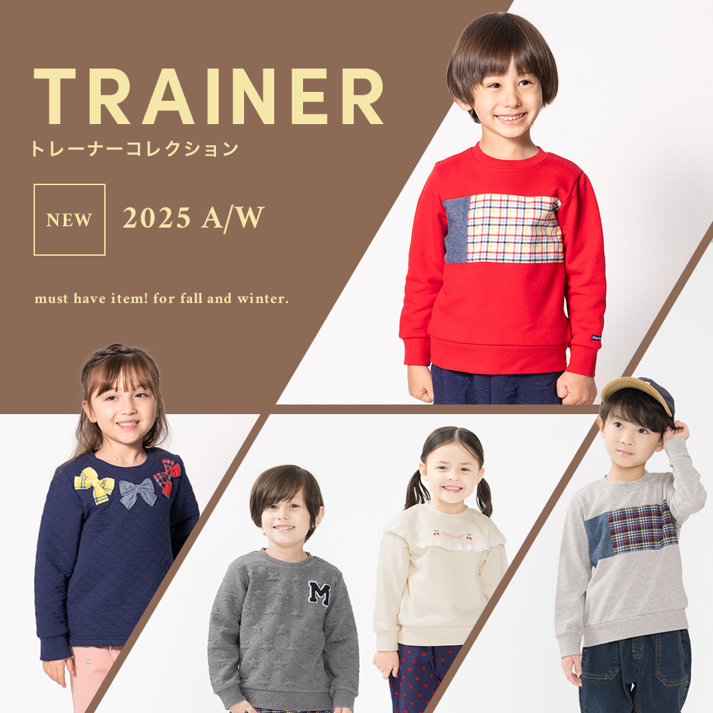 ROPE' PICNIC トレーナー 「KIDS」サンタスウェット リンクコーデ キッズ 子供服 男の子 女の子 : ZOZOTOWN Yahoo!店- 通販 - Yahoo!ショッピング