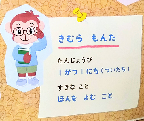 こどもちゃれんじ shimajiro_benesseしまじろう🎂バースデープレートのご紹介🍴@latt_e7 さんがお子さまの3歳のお 誕生日にしまじろうプレート を作ってくださったのでご紹介させてください🎶 𓂃◌𓈒𓐍 しまじろうバースデーケーキ🐯🎂♡ 娘の3歳の誕生日に