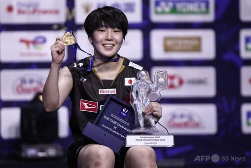 右脚負傷の山口茜が練習本格再開、全日本総合選手権は欠場 来年1月マレーシアOPより復帰へ 女子バドミントン ：「おっ！」でつながる地元密着のスポーツ応援メディア西スポWEB OTTO